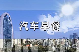 穆西亚拉本场比赛数据：1进球1关键传球4过人成功，评分7.8